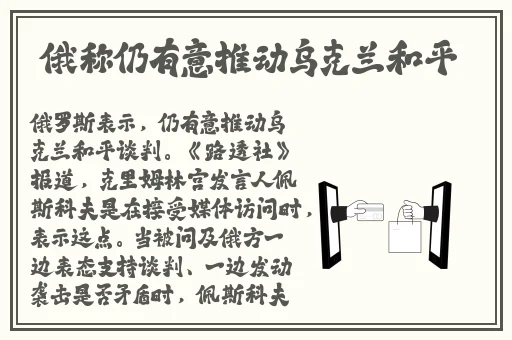 两个人的视频BD高清完整版日本