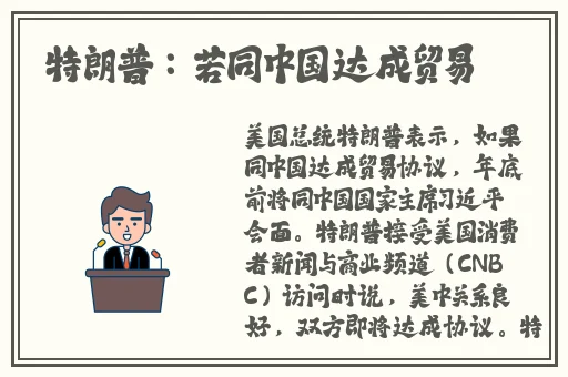 久久精品九九亚洲精品