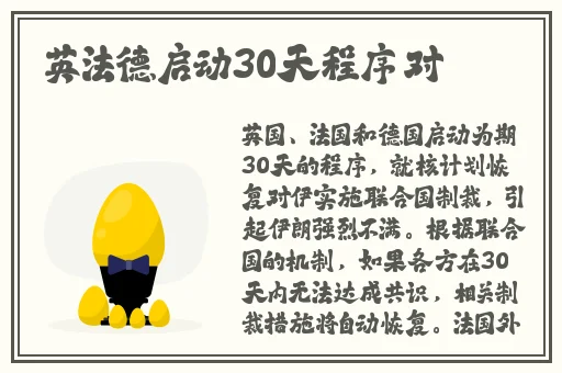 刘波李花吕红刘海吕红