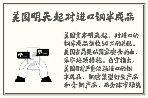 同时收养四个病娇以后