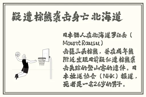 叫啊老子喜欢你叫胸真大啊视频